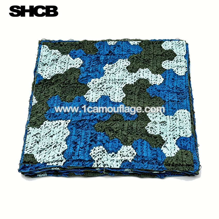 China Camouflage Net.jpg