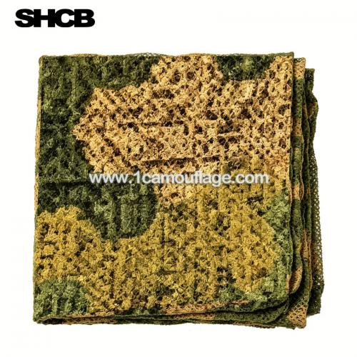 SHCB-6 Camouflage Net